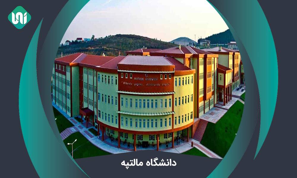 دانشگاه-مالتپه