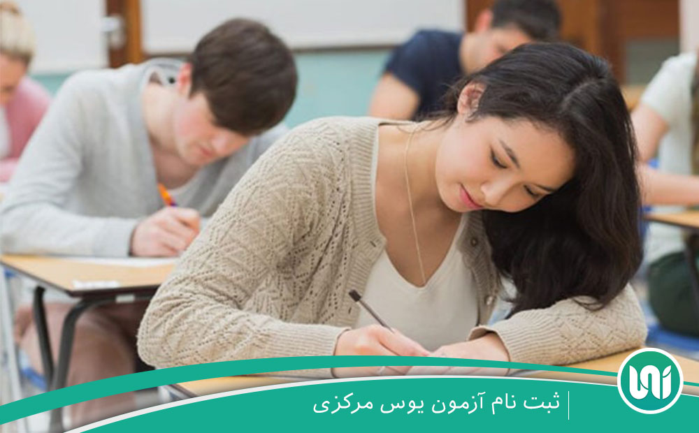 آزمون TRYOS