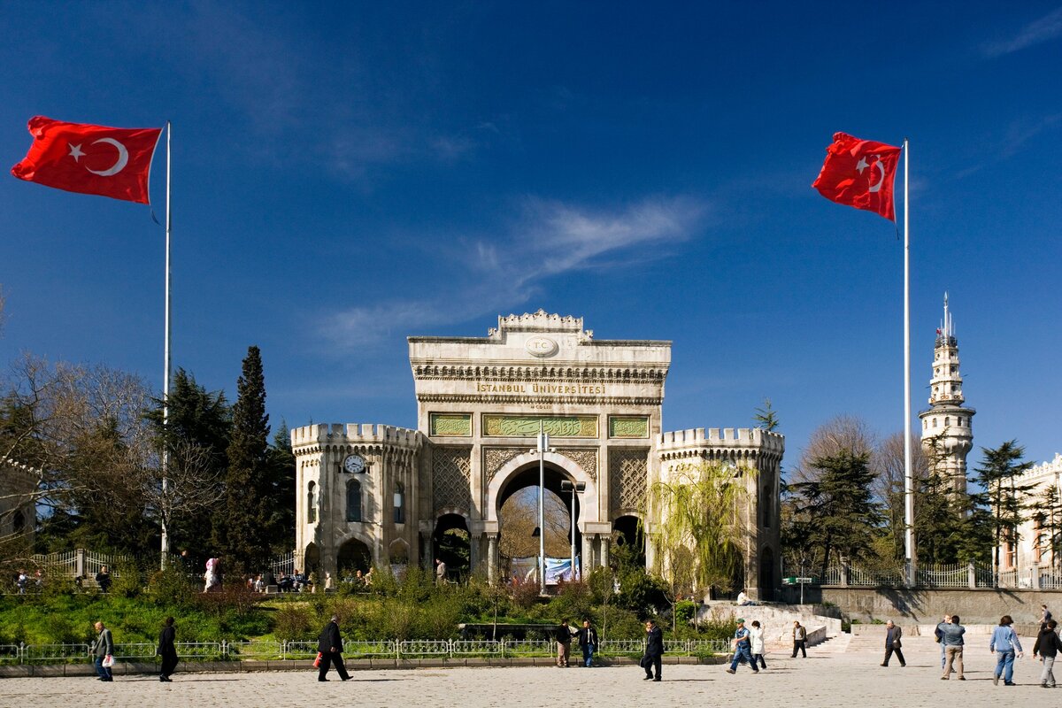 چگونه در کنکور ترکیه شرکت کنیم
