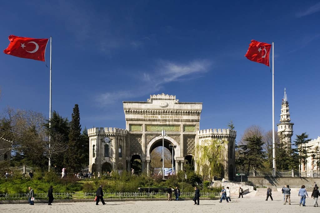 تحصیل رایگان در ترکیه