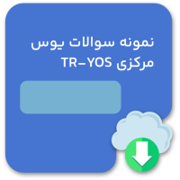 Asset-1-1-qtbfqhki1q0r8gq808t5luab3omizjxwhz4kftaswg
